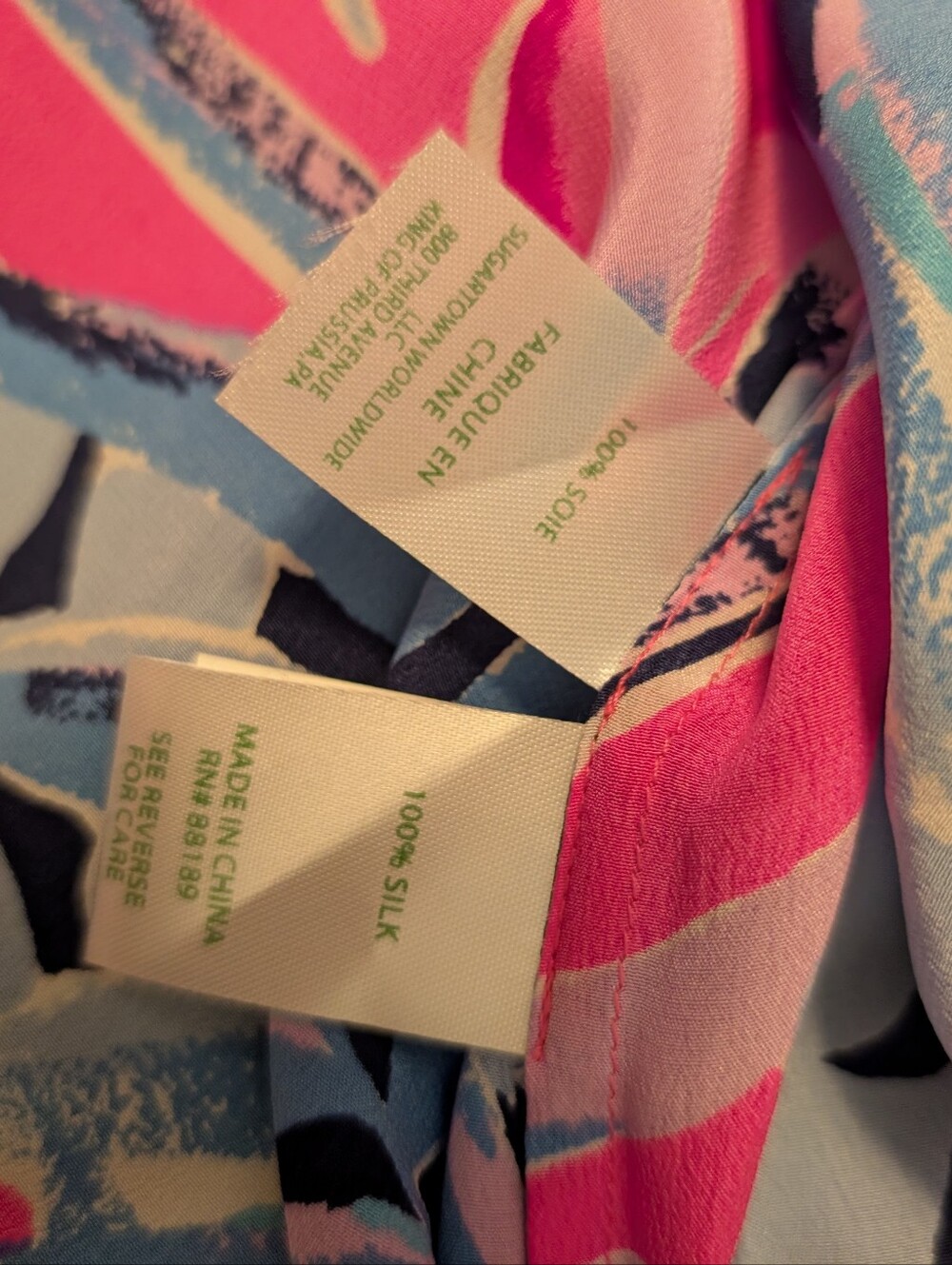 Lilly Pulitzer Silk Elsa Shirt XL - Picture 3 of 3